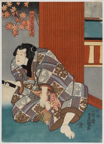 Actor de Utagawa Kunisada II